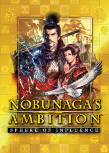 NOBUNAGA’S AMBITION : Sphere of Influence Steam GLOBAL