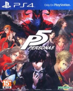Persona 5 PS4 Global