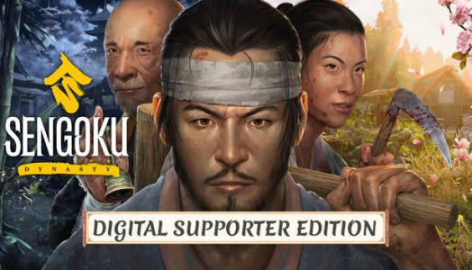 Sengoku Dynasty Digital Supporter Edition Steam