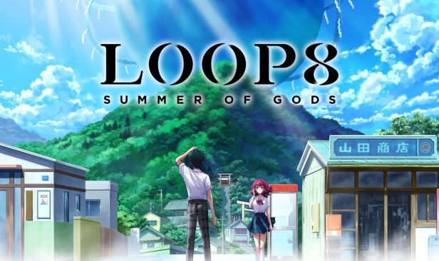 Loop8-Summer-of-Gods