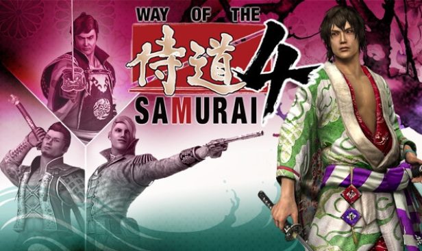 jeu-gog-com-way-of-the-samurai-4-cover.jpg